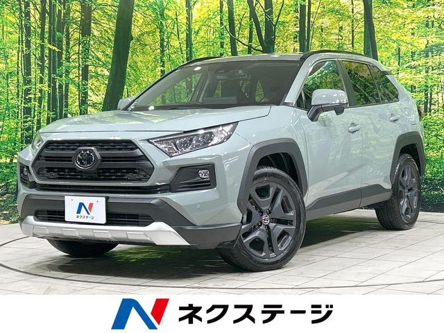 トヨタ RAV4 