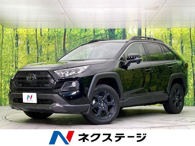 トヨタ RAV4 