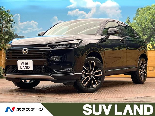 ホンダ ヴェゼル 