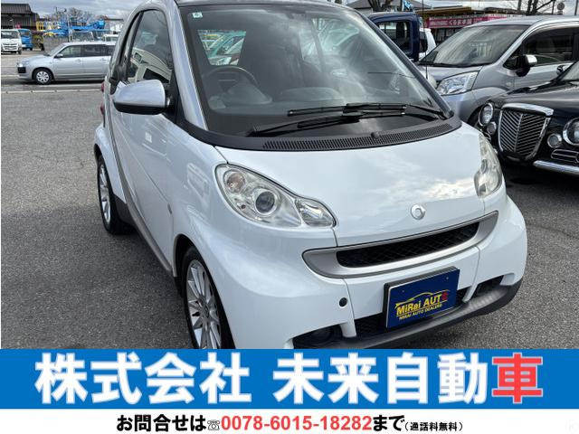 スマート スマートフォーツークーペ 
