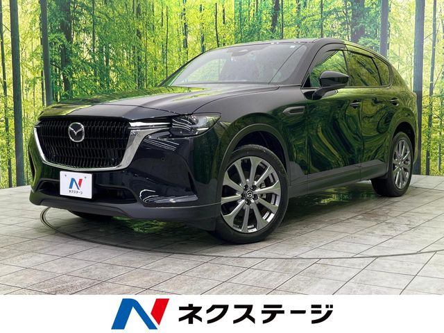 マツダ CX-60 