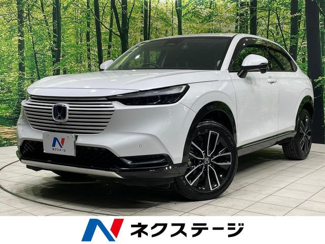 ホンダ ヴェゼル 