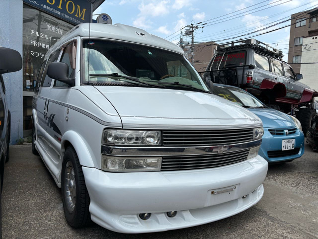 シボレー アストロ 