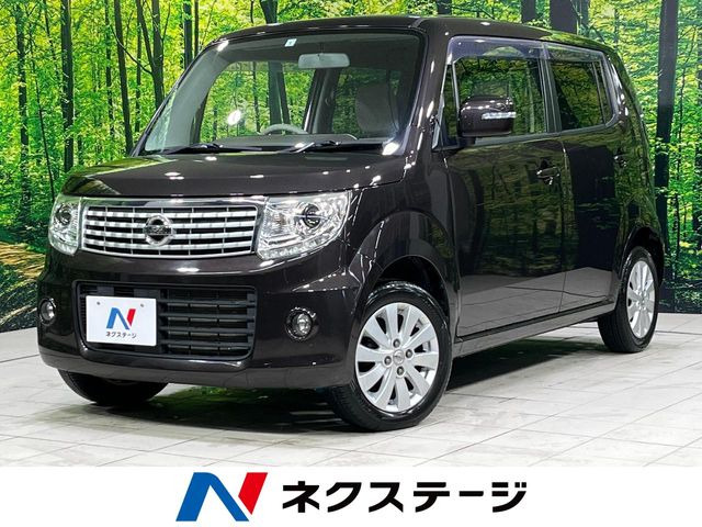 日産 モコ 