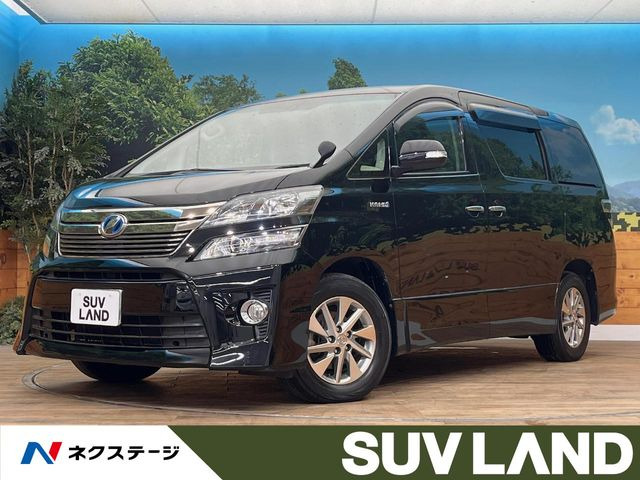 トヨタ ヴェルファイアハイブリッド 