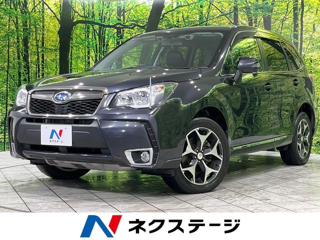 スバル フォレスター 