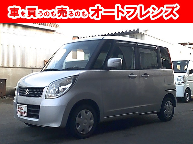 スズキ パレット 