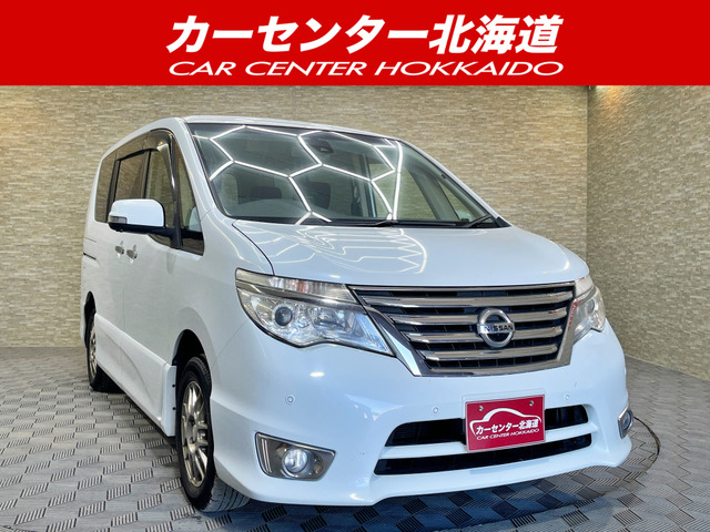 日産 セレナ 