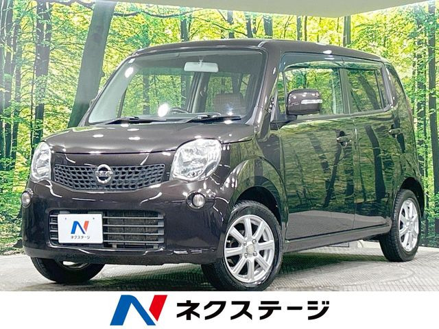 日産 モコ 