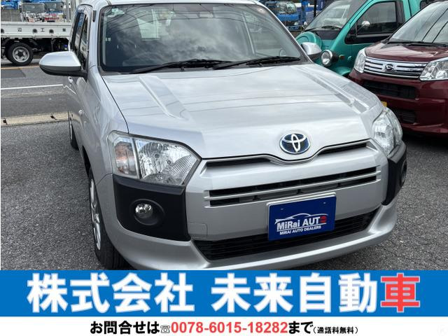 トヨタ プロボックスバン 