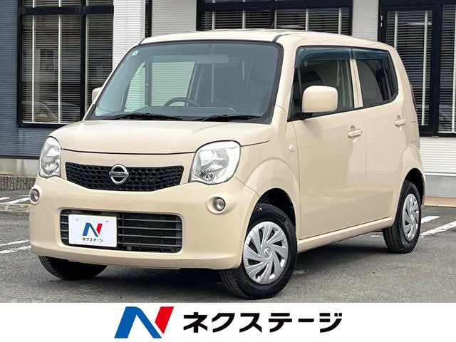 日産 モコ 