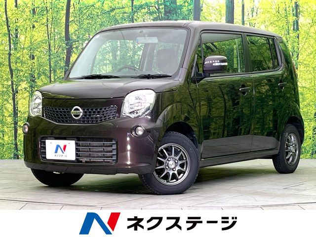 日産 モコ 