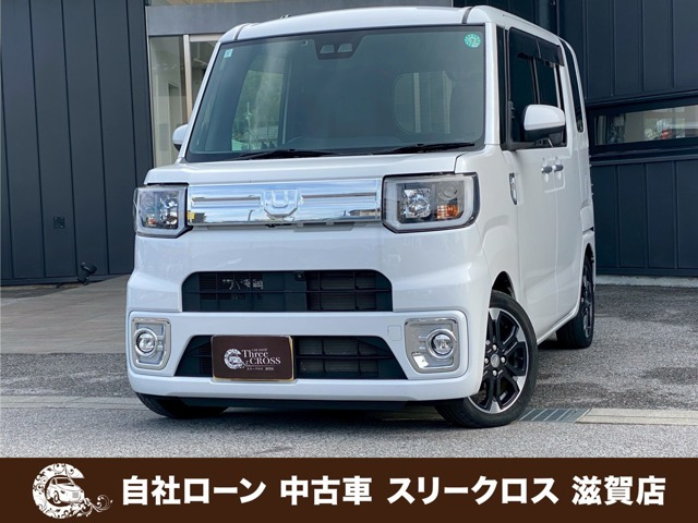 ダイハツ ウェイク 