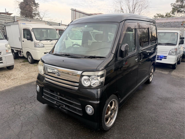 ダイハツ アトレーワゴン 