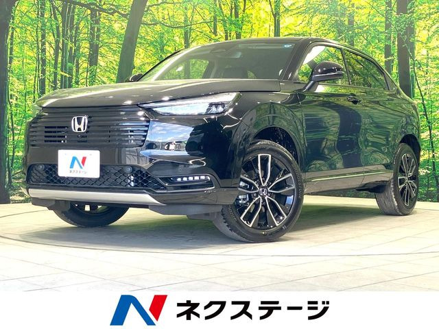 ホンダ ヴェゼル 
