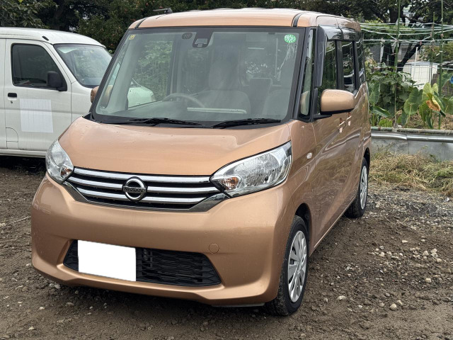 日産 デイズルークス 