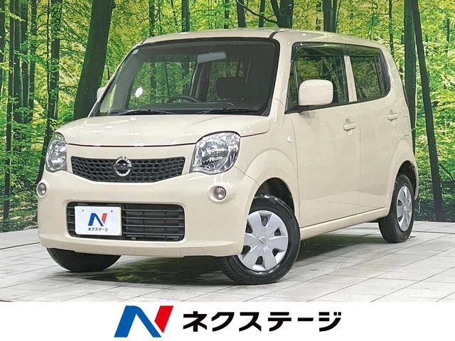 日産 モコ 
