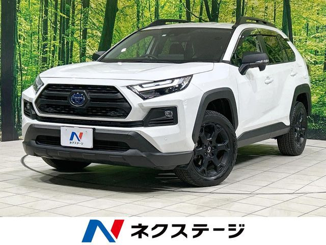 トヨタ RAV4 