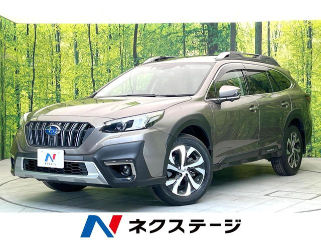 スバル レガシィアウトバック 