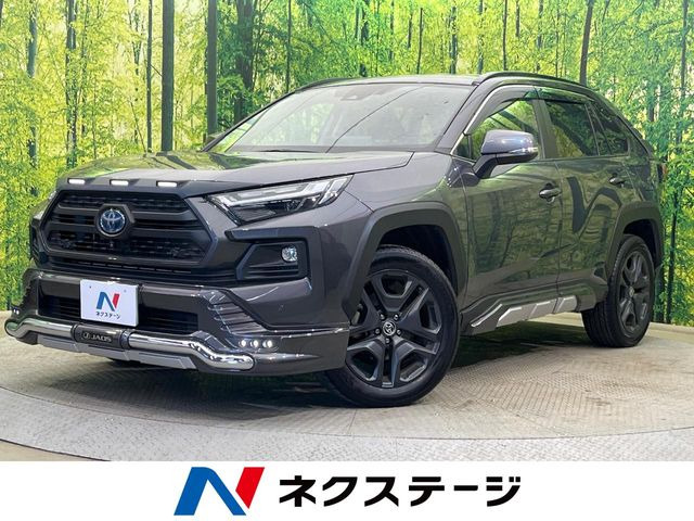 トヨタ RAV4 