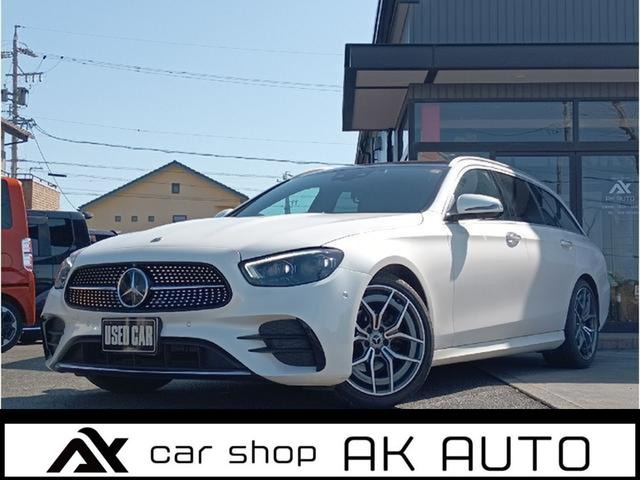 メルセデス・ベンツ Eクラス 