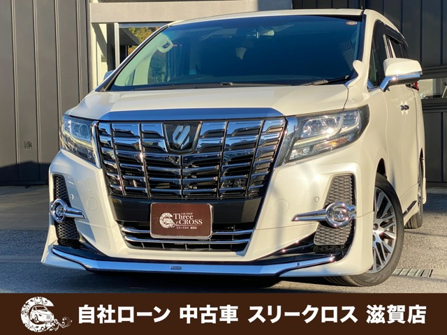 トヨタ アルファード 