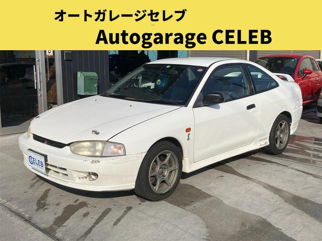 三菱 ミラージュアスティ 