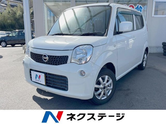 日産 モコ 