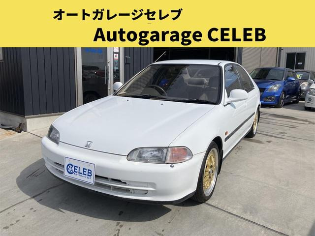 ホンダ シビックフェリオ 