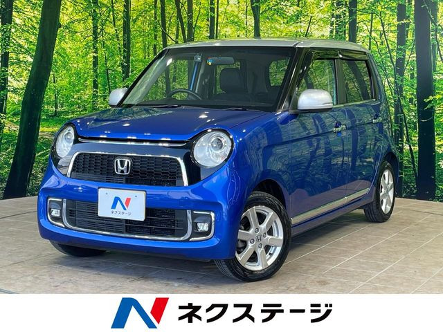 ホンダ N-ONE 