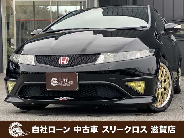 ホンダ シビックタイプR 