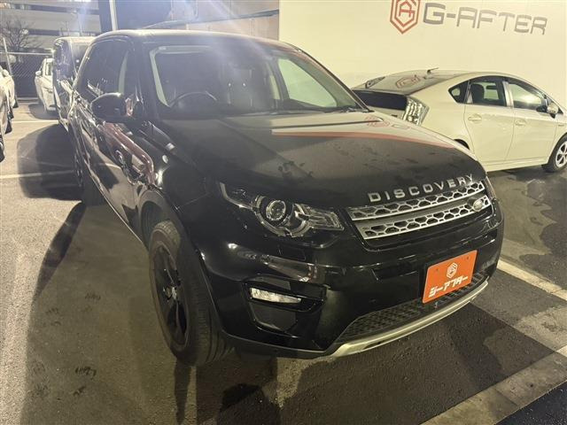 ランドローバー ディスカバリースポーツ 