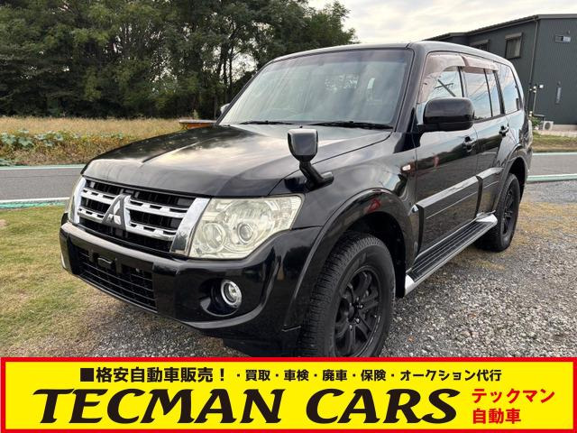 三菱 パジェロ 