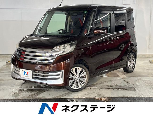 日産 デイズルークス 