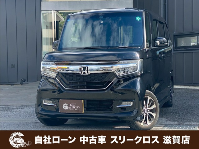 ホンダ N-BOXカスタム 