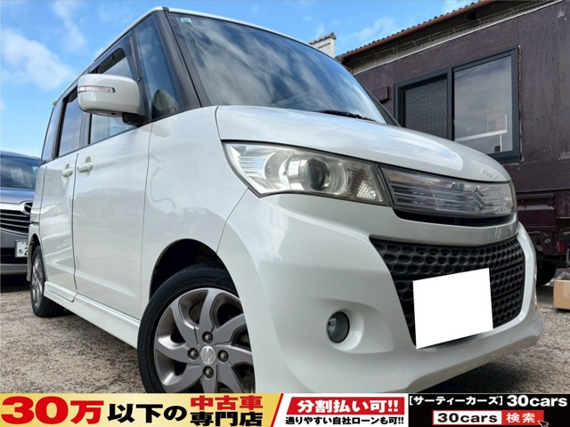 スズキ パレット 