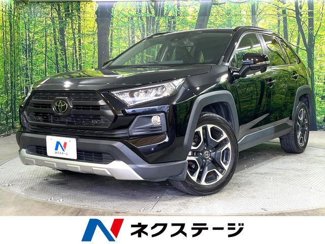 トヨタ RAV4 