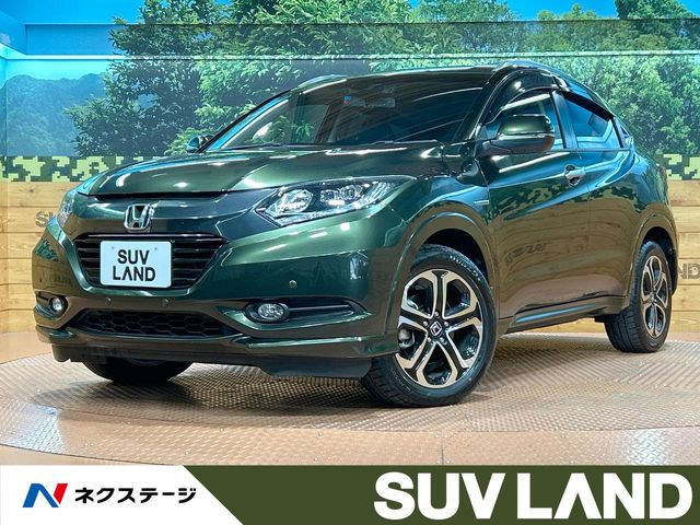 ホンダ ヴェゼル 