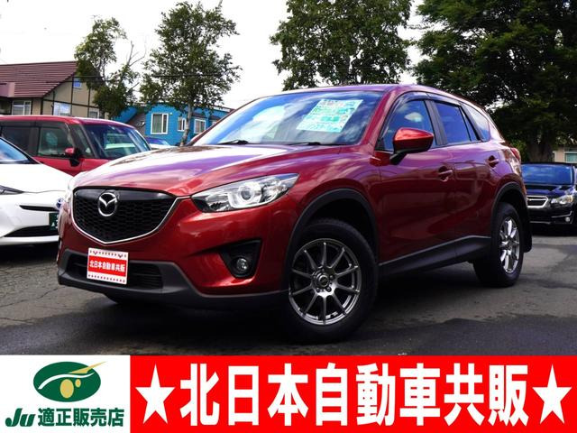 マツダ CX-5 