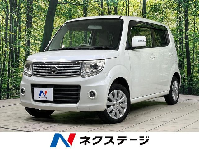 日産 モコ 