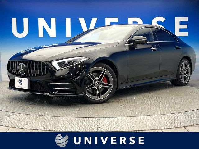 メルセデス・ベンツ CLSクラス 