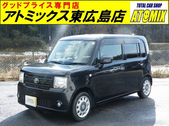 トヨタ ピクシススペース 