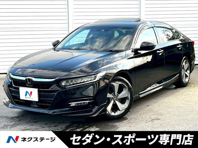 ホンダ アコード 