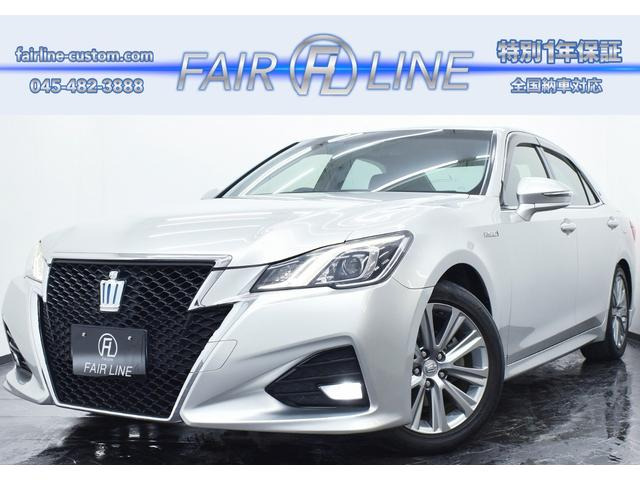 トヨタ クラウンアスリート 