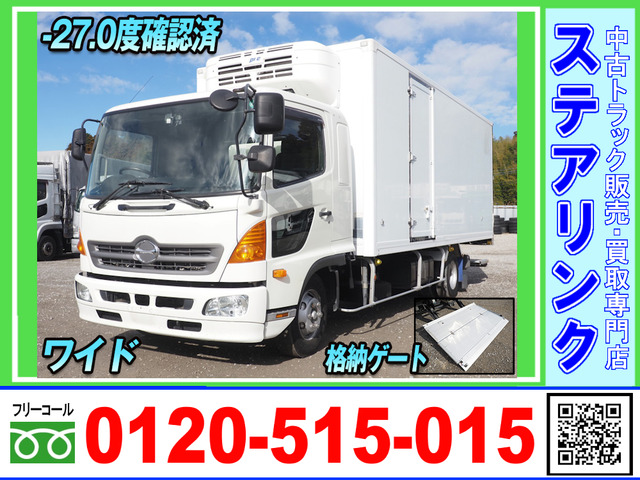 日野 レンジャープロ 