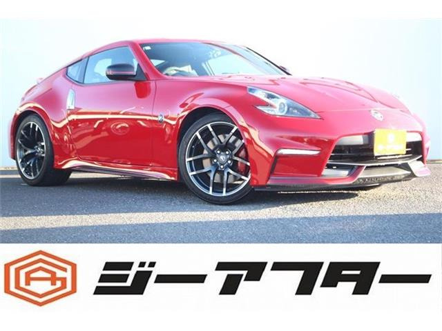 日産 フェアレディZ 