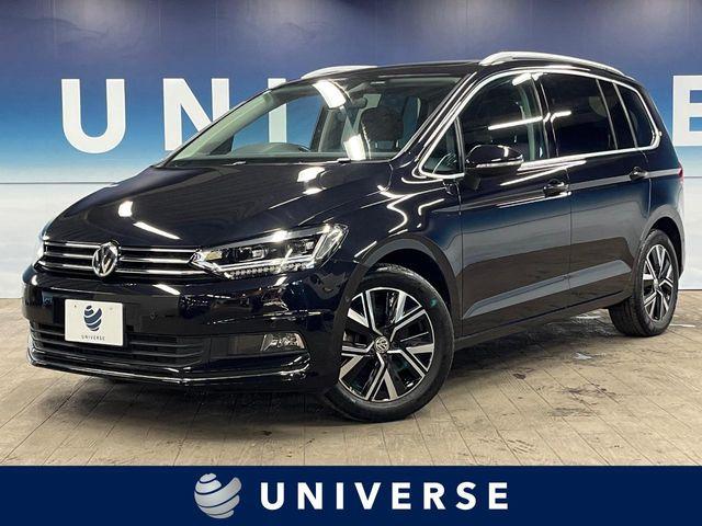 フォルクスワーゲン ゴルフトゥーラン 