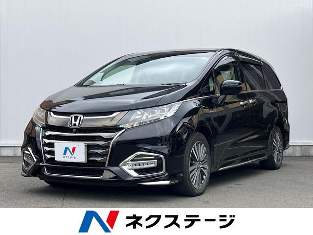 ホンダ オデッセイ 