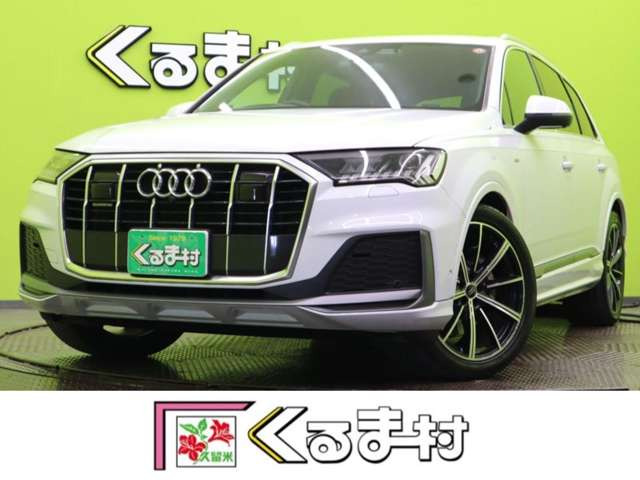 アウディ Q7 