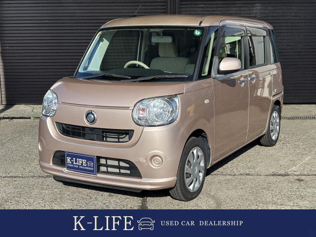 ダイハツ ムーヴキャンバス 